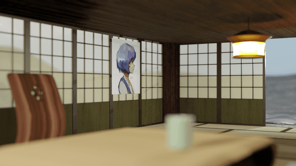 Japanese house — 3